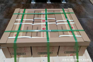 阿拉善右旗巴丹吉林航空托运酒水【机场货运当天